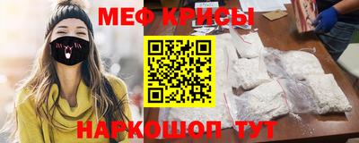 трава Славгород