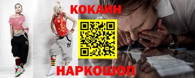 трава Славгород