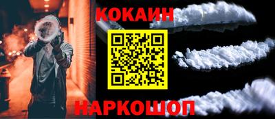 трава Славгород