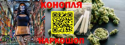 твердый Старая Купавна