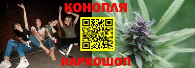 кристаллы Среднеуральск