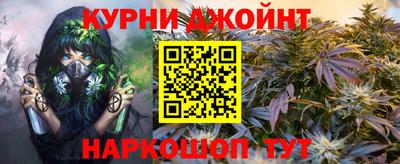 твердый Старая Купавна