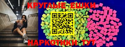 трава Славгород