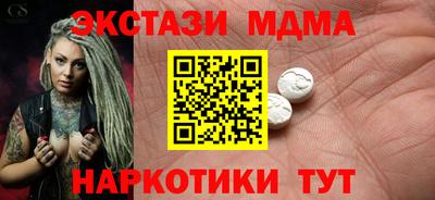 твердый Старая Купавна