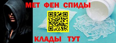 кристаллы Среднеуральск