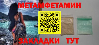 твердый Старая Купавна