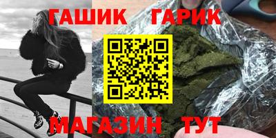 наркотики Ставрополь