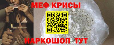 трава Славгород