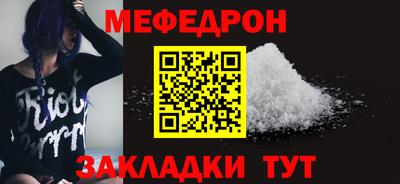 твердый Старая Купавна